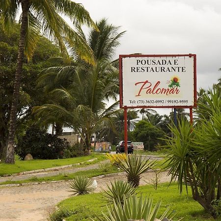 Pousada E Restaurante Palomar イリェウス エクステリア 写真